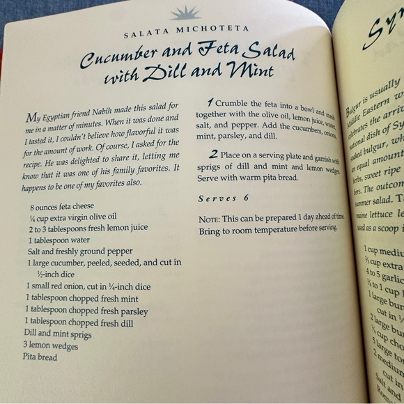 TAPAS TO MEZE. Cookbook by Joanne Weir. Hardcover, good used condition. - Picture 4 of 9